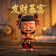 哈希通证ghp奖金制度